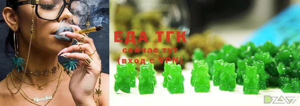 круглые Белоозёрский