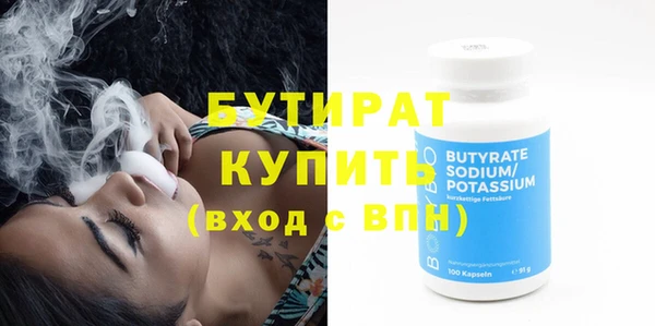 кокаин колумбия Балахна