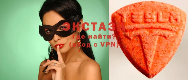 дурь Белокуриха