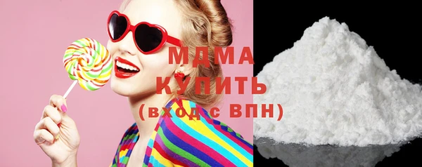 круглые Белоозёрский