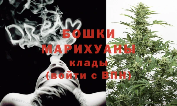 ешки Пролетарск