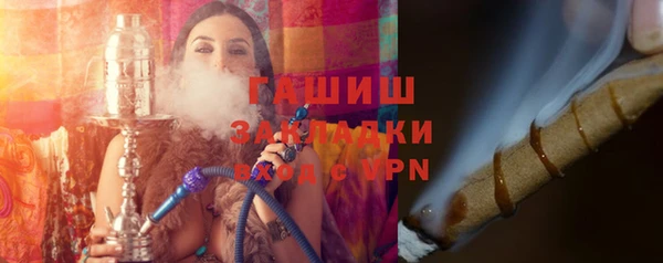 круглые Белоозёрский