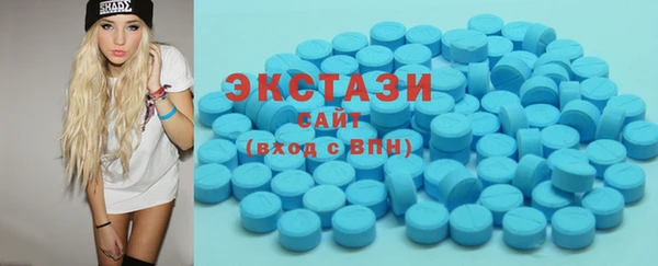 дурь Белокуриха