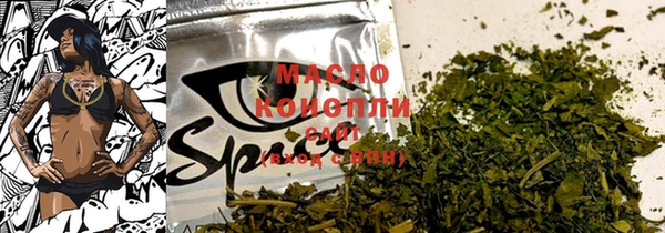 круглые Белоозёрский