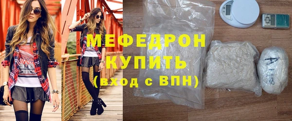 круглые Белоозёрский