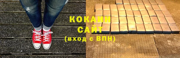 круглые Белоозёрский