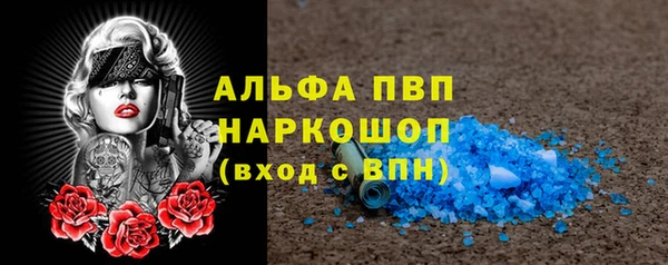 круглые Белоозёрский