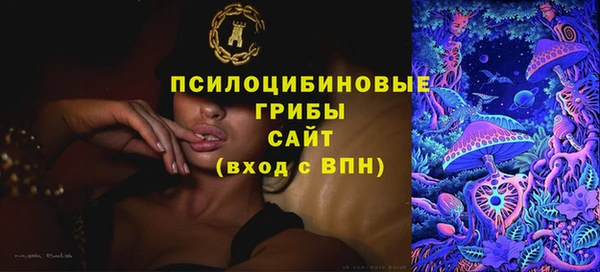 круглые Белоозёрский