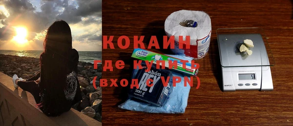 дурь Белокуриха