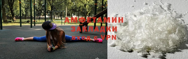 круглые Белоозёрский