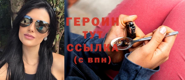 кокаин колумбия Балахна