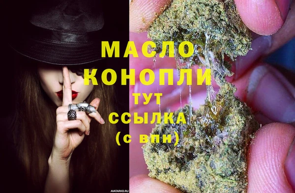 дурь Белокуриха