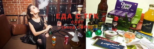 кокаин колумбия Балахна