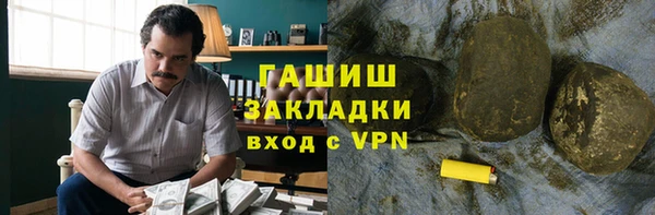 кокаин колумбия Балахна