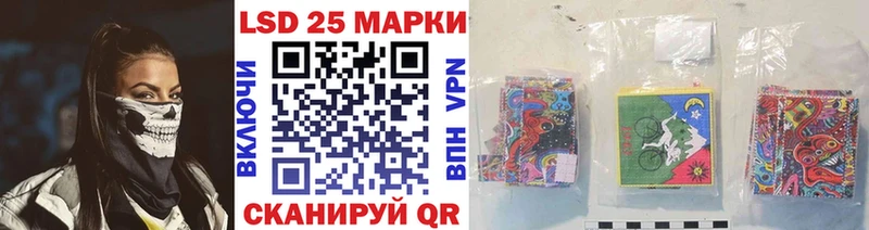 Марки NBOMe 1,5мг  Красноярск 