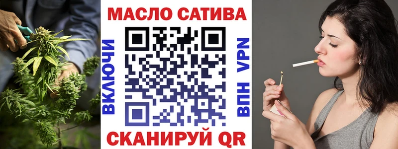Дистиллят ТГК вейп  Красноярск 
